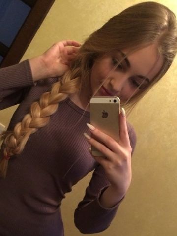 Проститутка Майя Проститутка Майя